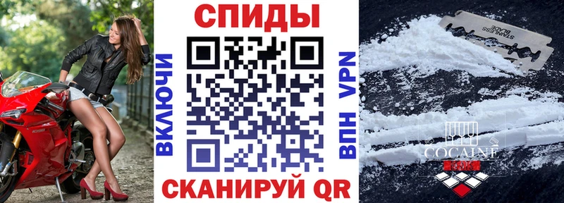 Купить Мариинский Посад Amphetamine 98%