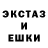 МЕТАДОН кристалл GM Nation