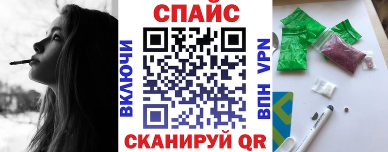 Купить  Мариинский Посад  Бутират Butirat 