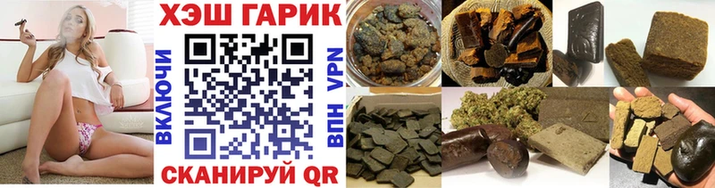 ГАШ Изолятор  Купить где  Мариинский Посад 