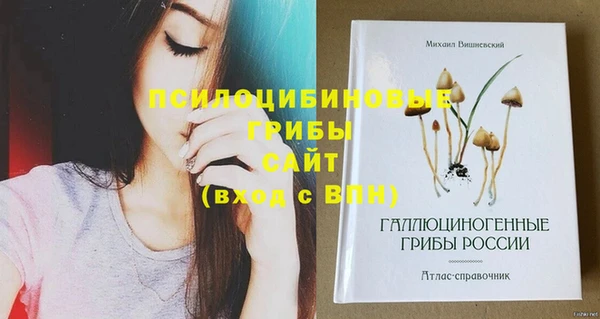 наркотики Киренск