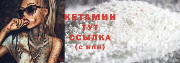 наркотики Киренск