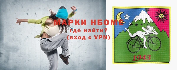 наркотики Киренск