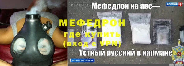 шишки Кинешма