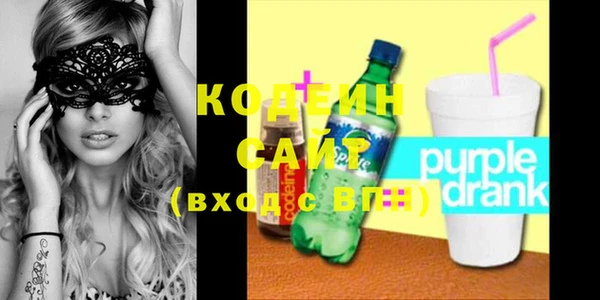 шишки Кинешма