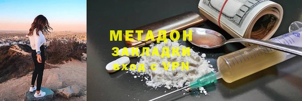 шишки Кинешма
