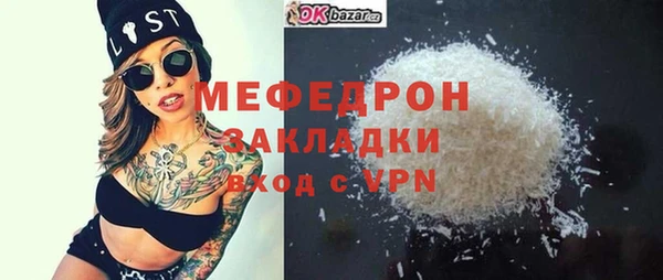 наркотики Киренск