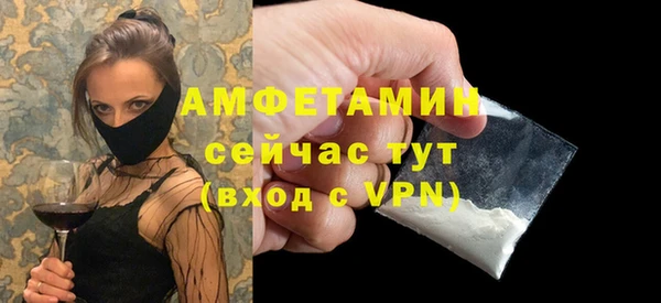 наркотики Киренск