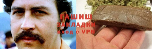 наркотики Киренск