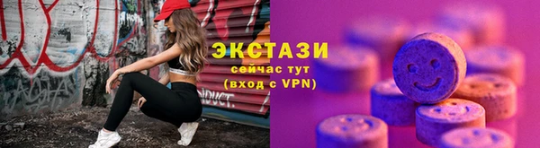 каннабис Киреевск