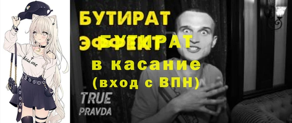 каннабис Киреевск