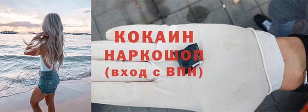 наркотики Киренск