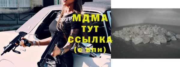 каннабис Киреевск