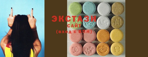 шишки Кинешма