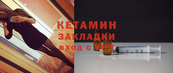 наркотики Киренск