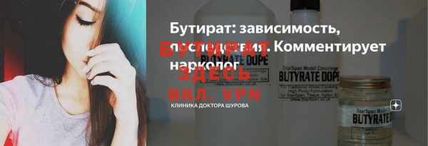 каннабис Киреевск