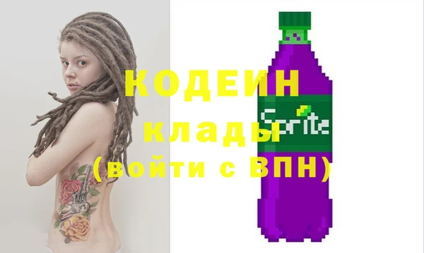 наркотики Киренск