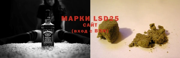 наркотики Киренск