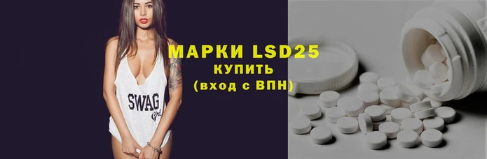 наркотики Киренск