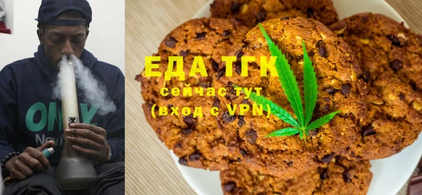 шишки Кинешма