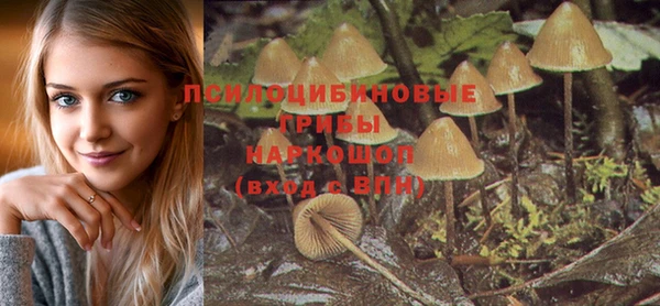 наркотики Киренск