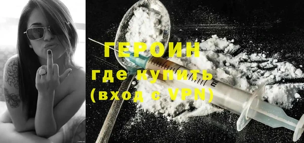 каннабис Киреевск