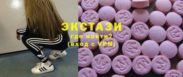 каннабис Киреевск