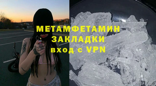 каннабис Киреевск