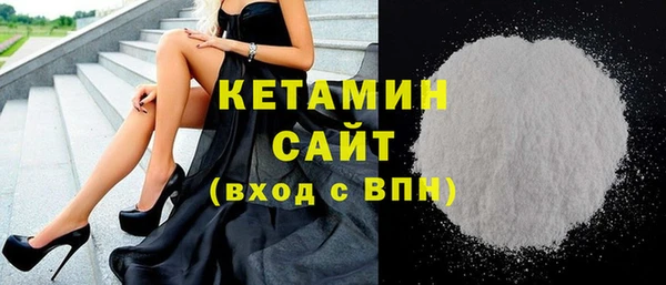 каннабис Киреевск