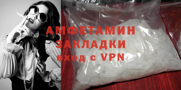 наркотики Киренск