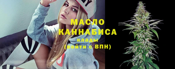 каннабис Киреевск