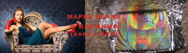 каннабис Киреевск