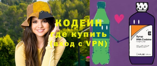 каннабис Киреевск