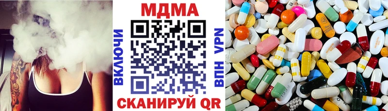 Купить  Мариинский Посад  MDMA VHQ 