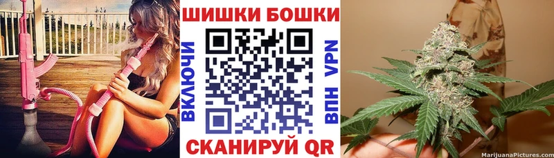 Купить где  Мариинский Посад  Каннабис OG Kush 